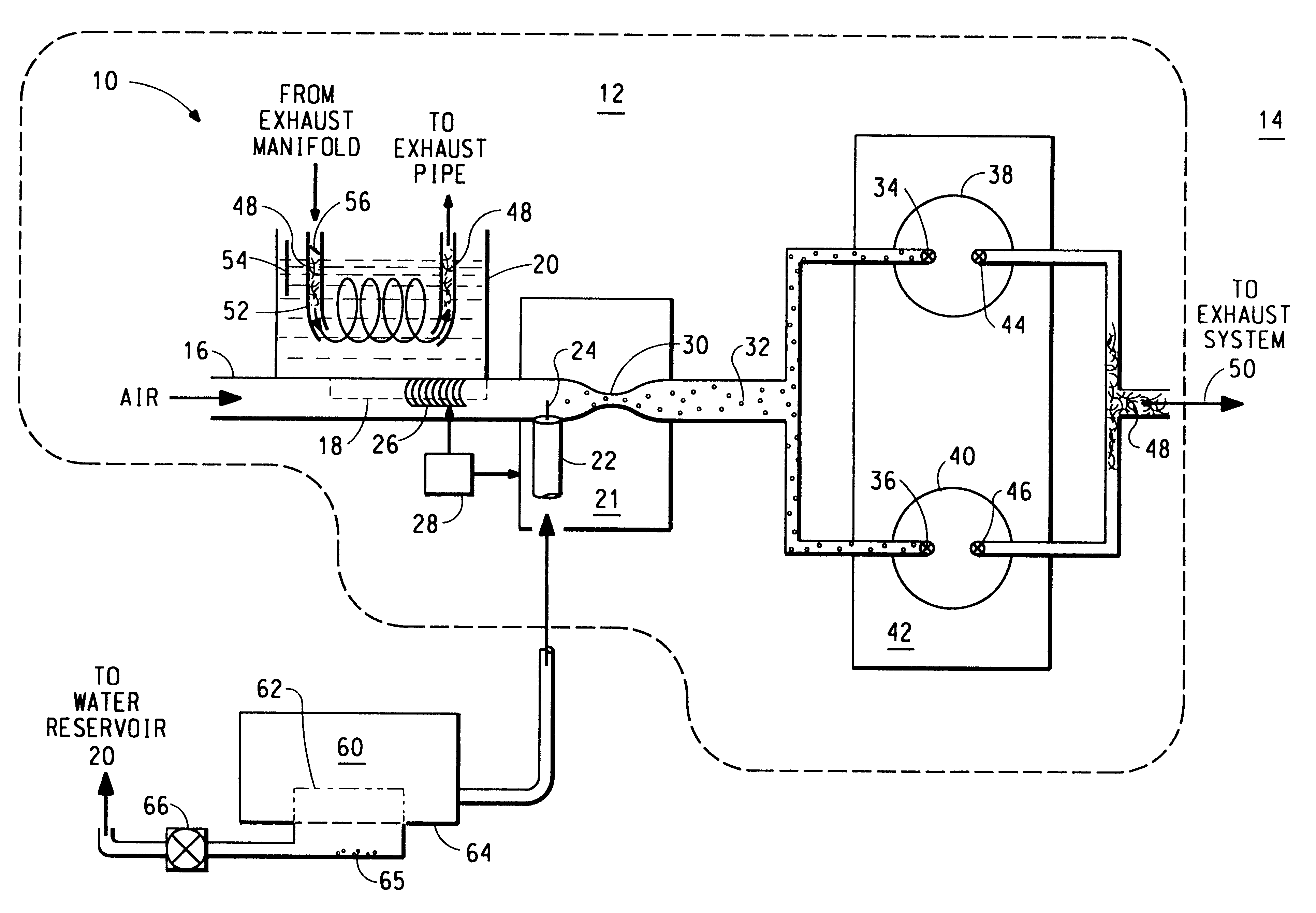 Humidifying gas induction or supply system