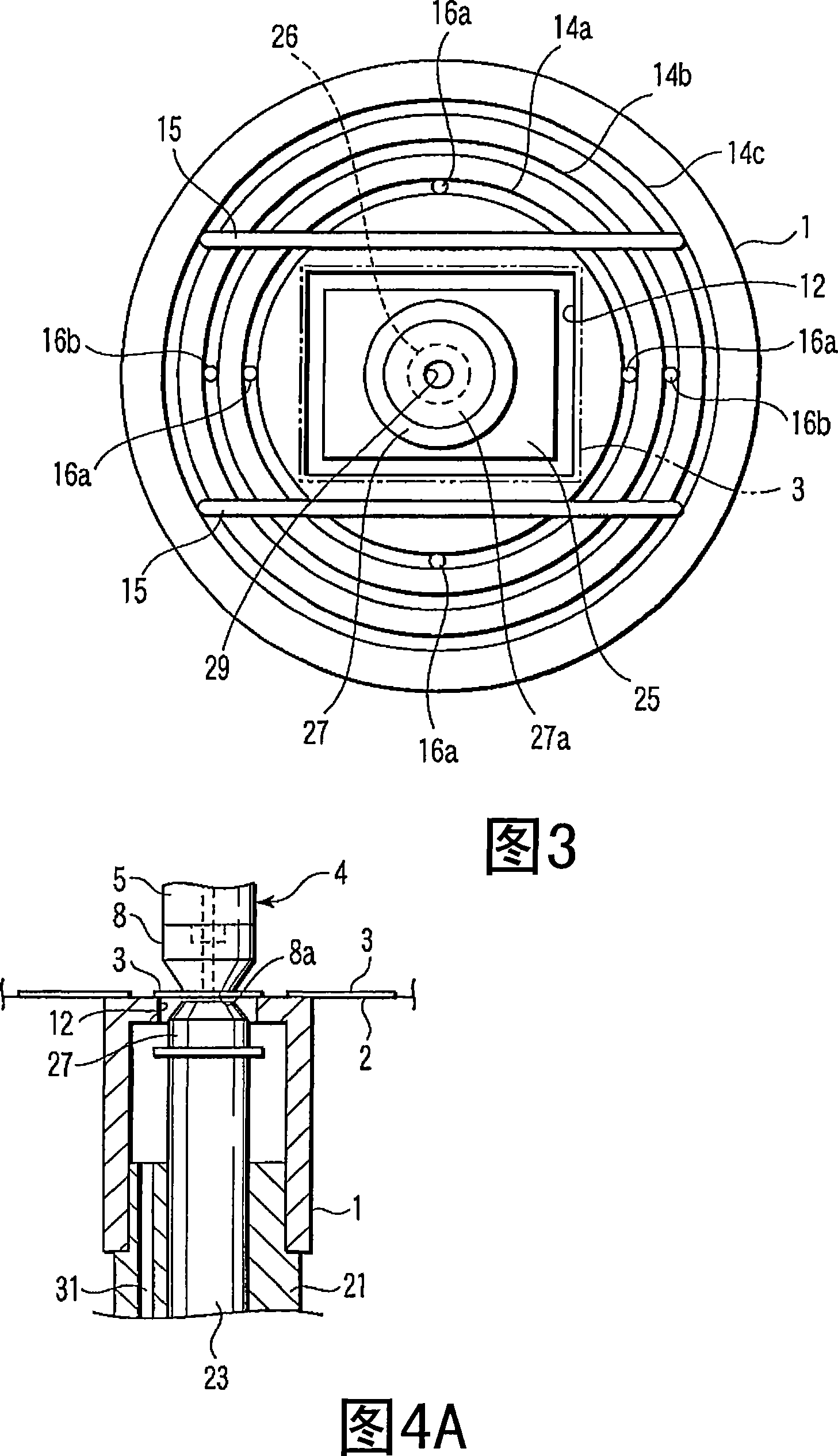 Device and method for picking up semiconductor chip