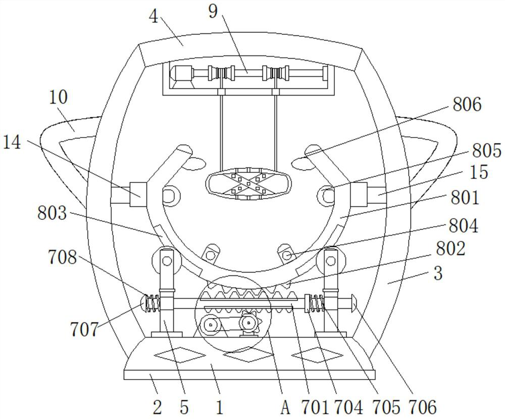 Temperature difference change-based propulsive oscillation-type clam sand splitting device and method