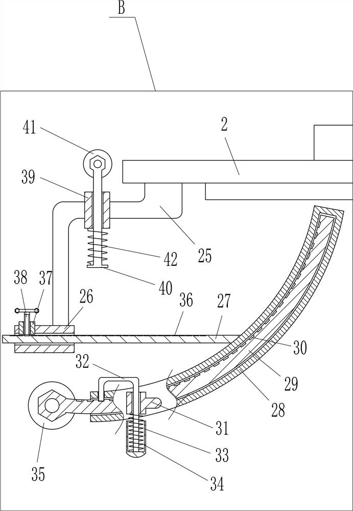 An auxiliary device for splicing wooden boards with screws