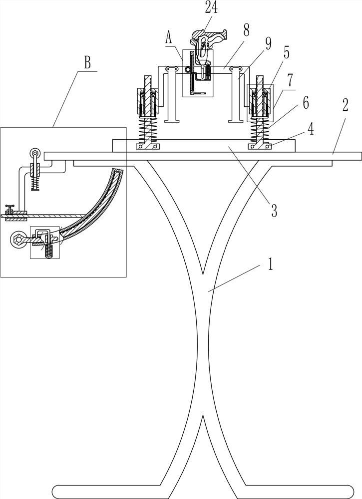 An auxiliary device for splicing wooden boards with screws