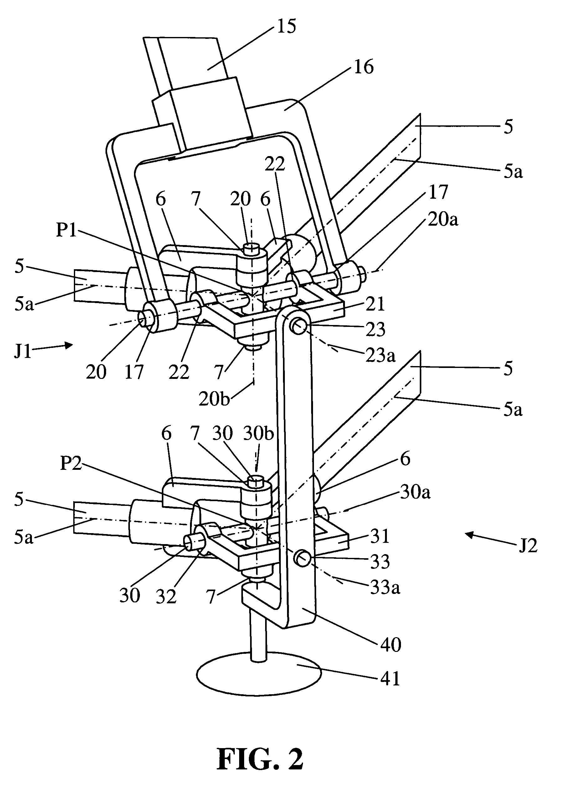 Parallel kinematics mechanism with a concentric spherical joint