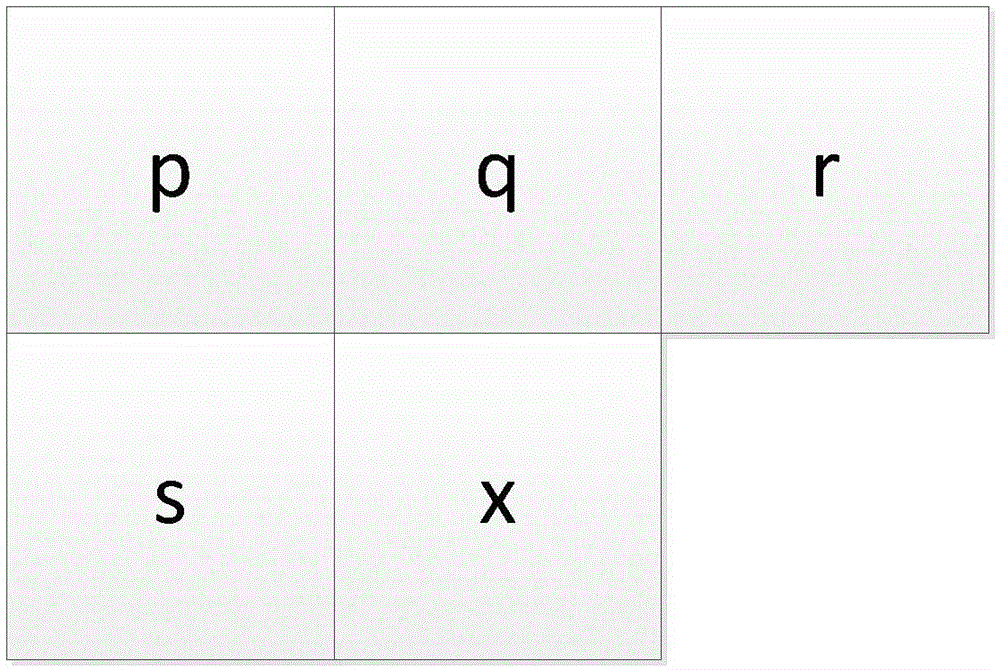 Method for extracting depth continuity object images from image