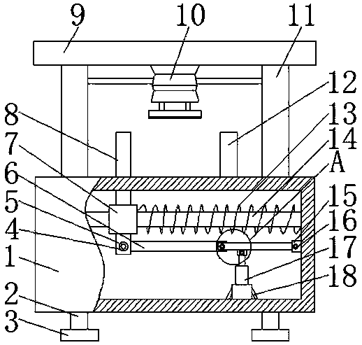 Fixed cutting device for plastic products