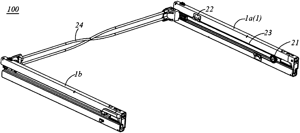 Slide rail mechanism and refrigerator with same