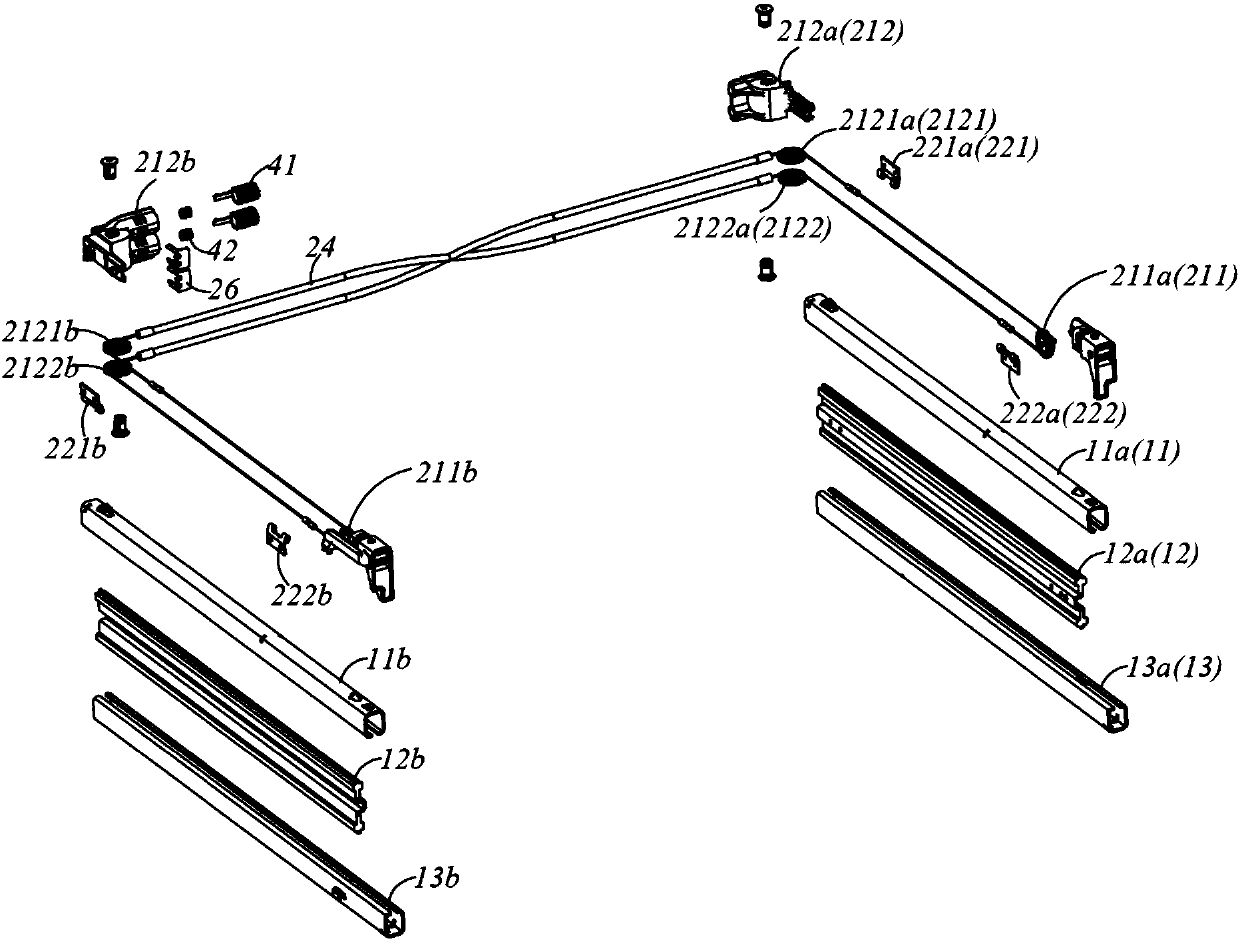 Slide rail mechanism and refrigerator with same