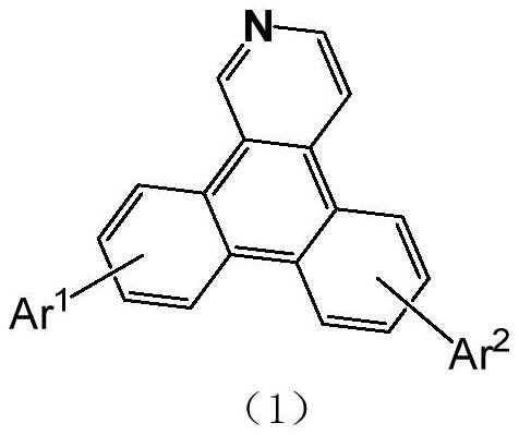 Organic compound and application thereof, and organic electroluminescent device adopting compound