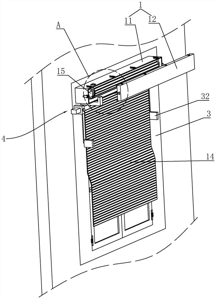 A door and window integrated external sunshade roller blind system