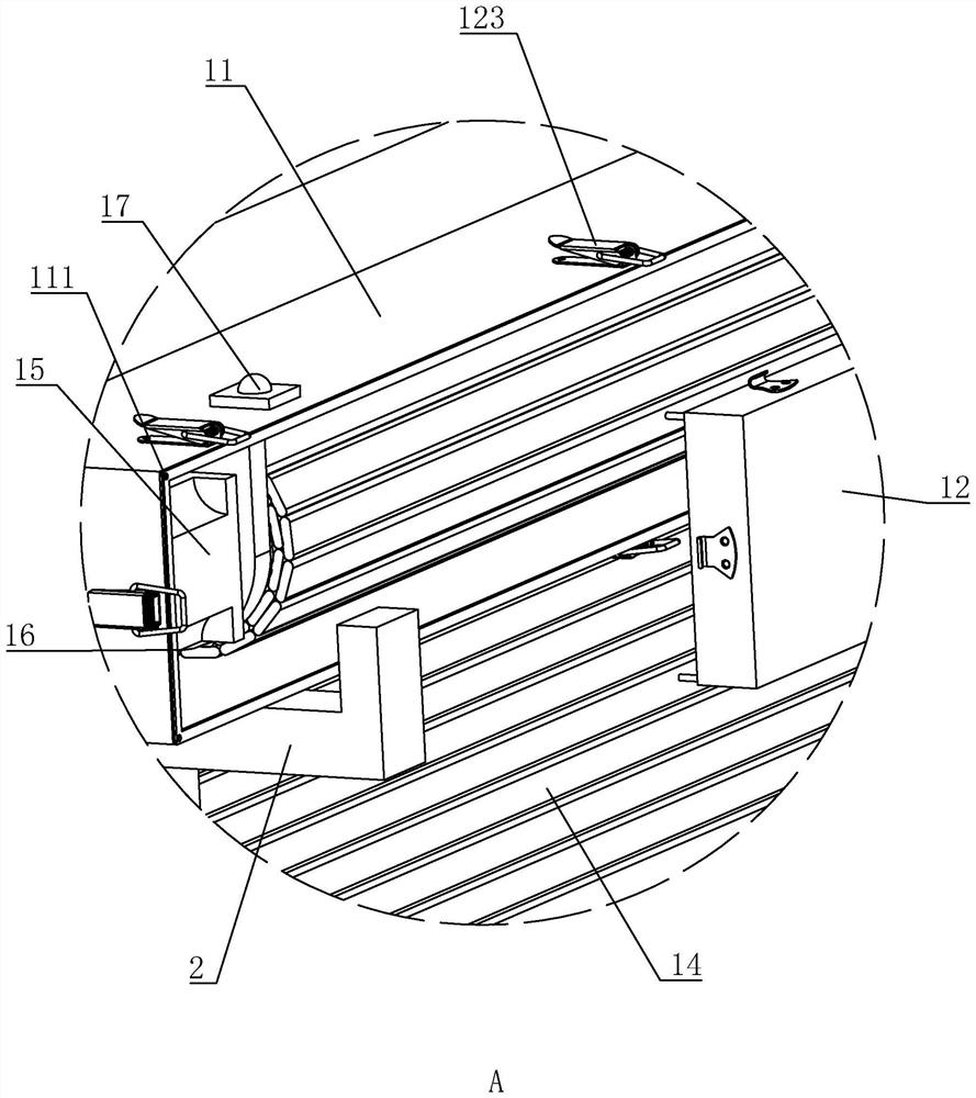A door and window integrated external sunshade roller blind system