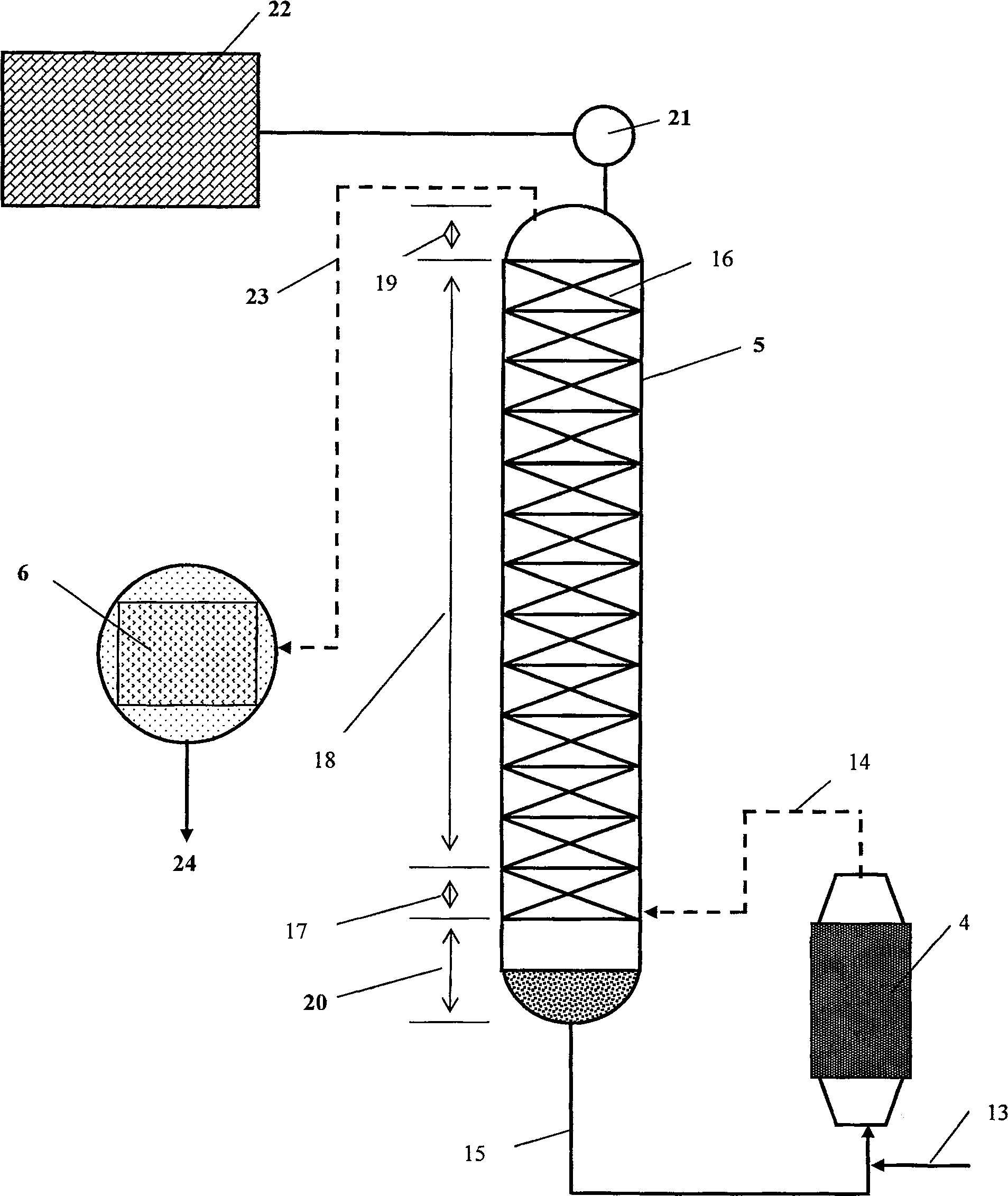 Device and method for producing drinking ultra-light water