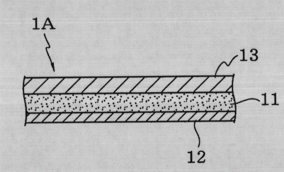 Adhesive composition, adhesive and adhesive sheet