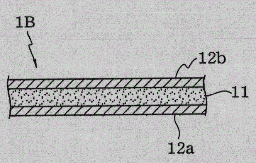 Adhesive composition, adhesive and adhesive sheet