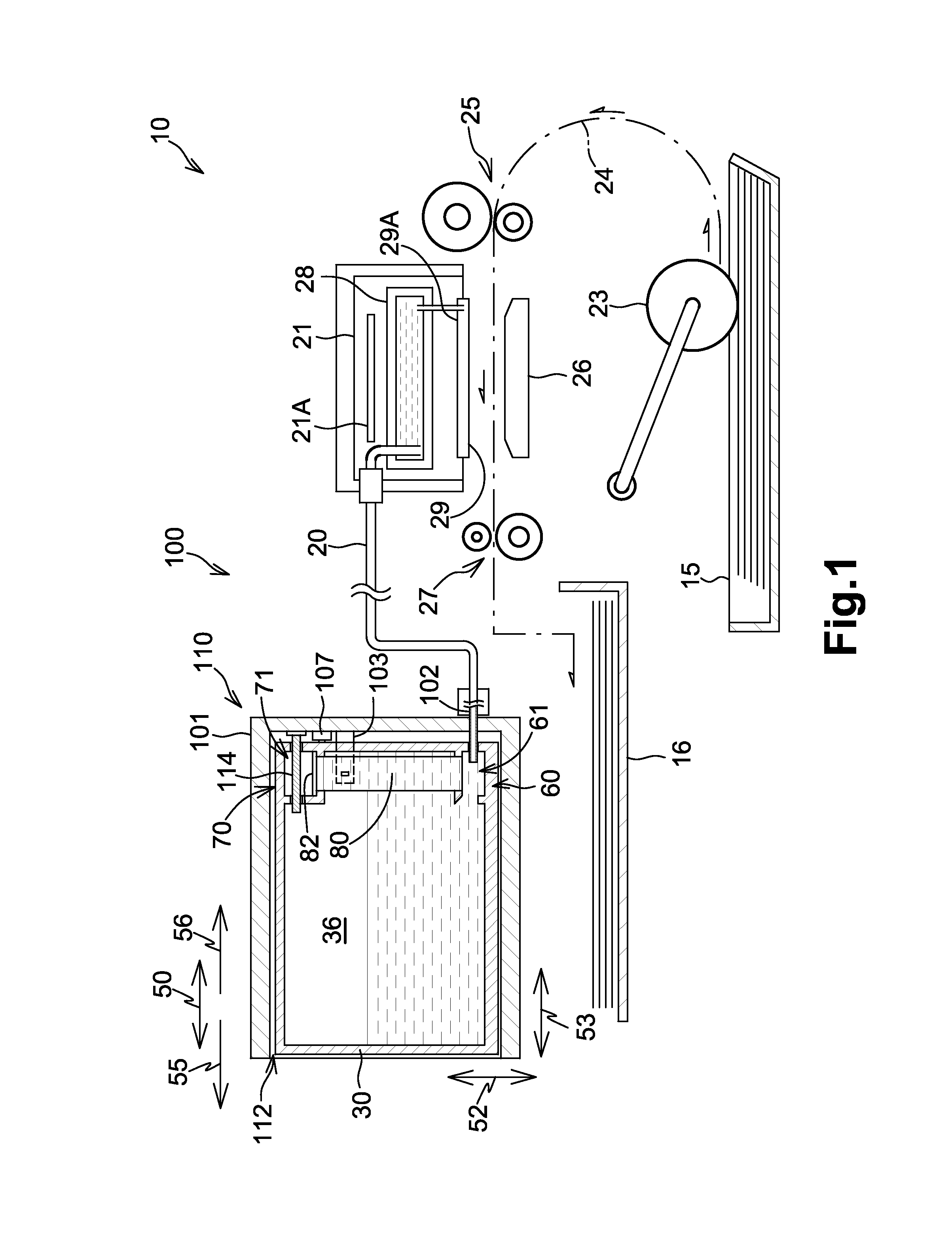 Liquid consuming apparatus