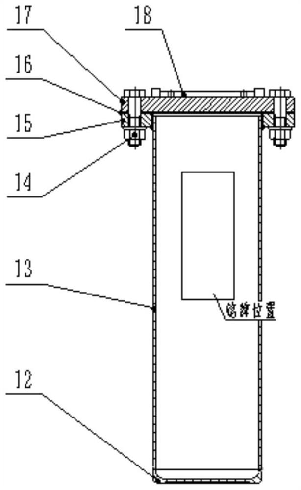 Transportation container for transporting uranium compound powder