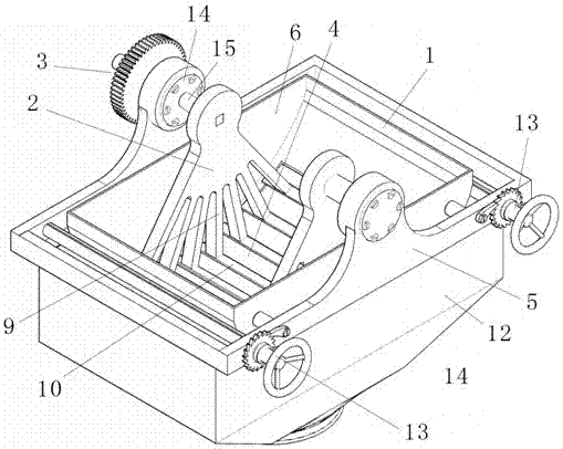 A non-contact swing granulation device for materials and bearings