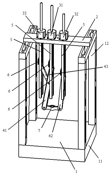 Two-freedom parallel machine tool