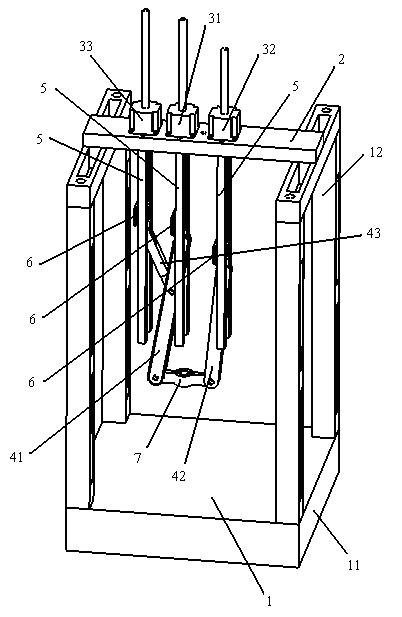 Two-freedom parallel machine tool