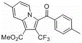 Perfluoroalkyl indolizine derivative and synthesis method thereof