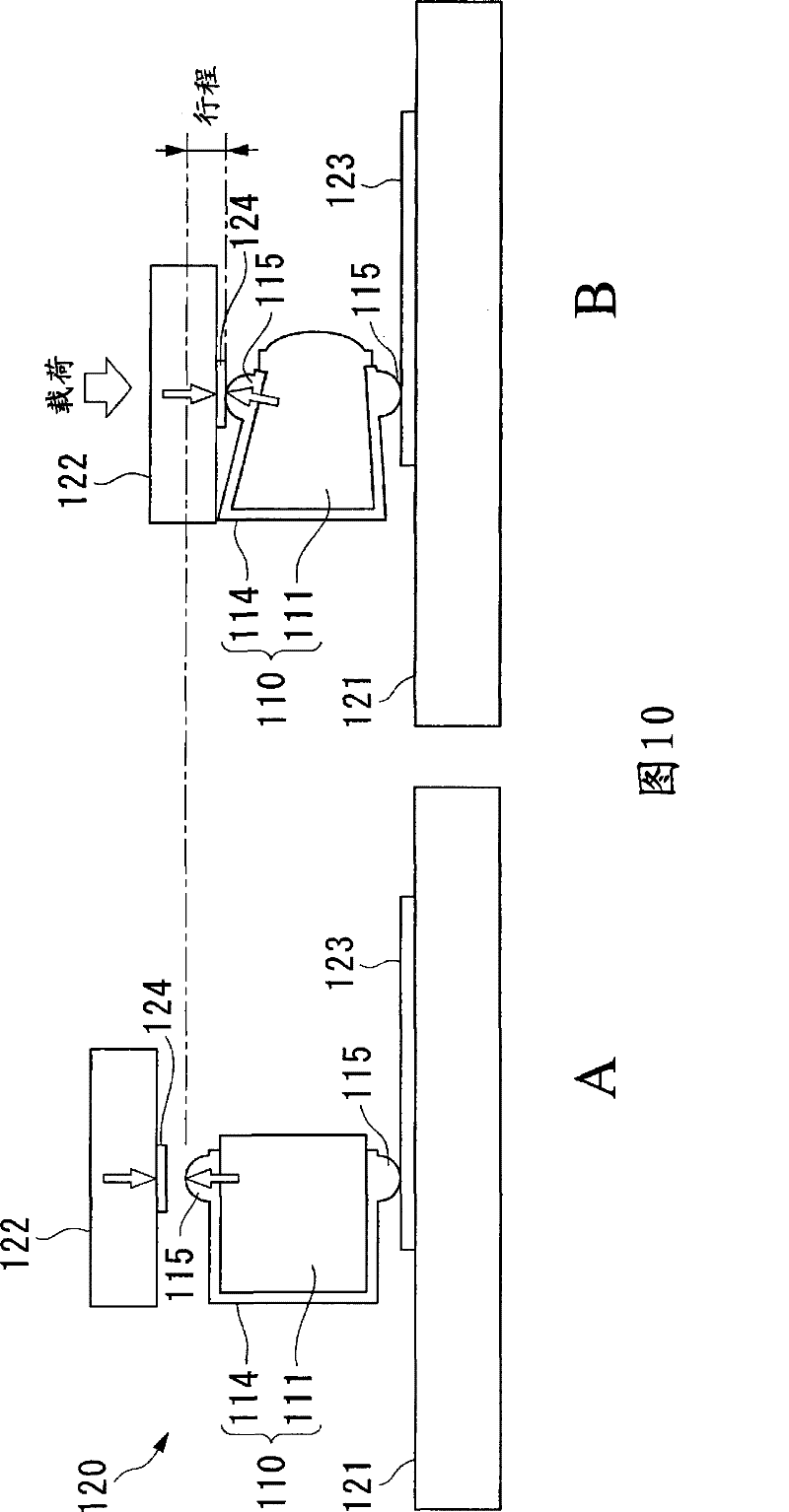 Socket contact terminal and semiconductor device