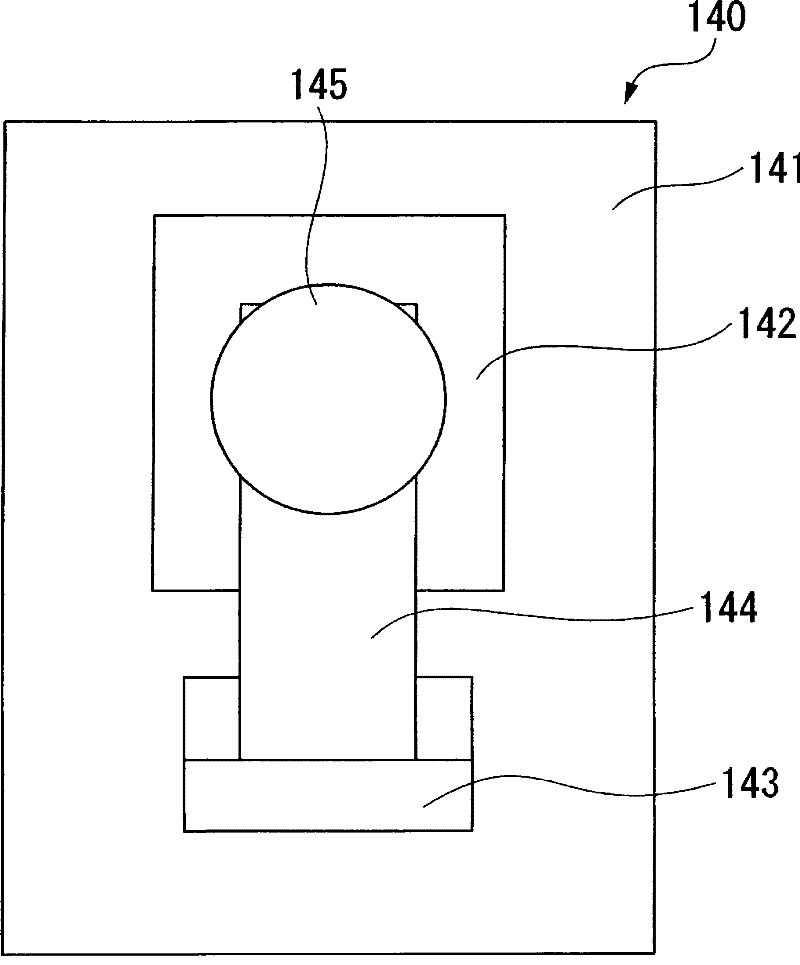 Socket contact terminal and semiconductor device