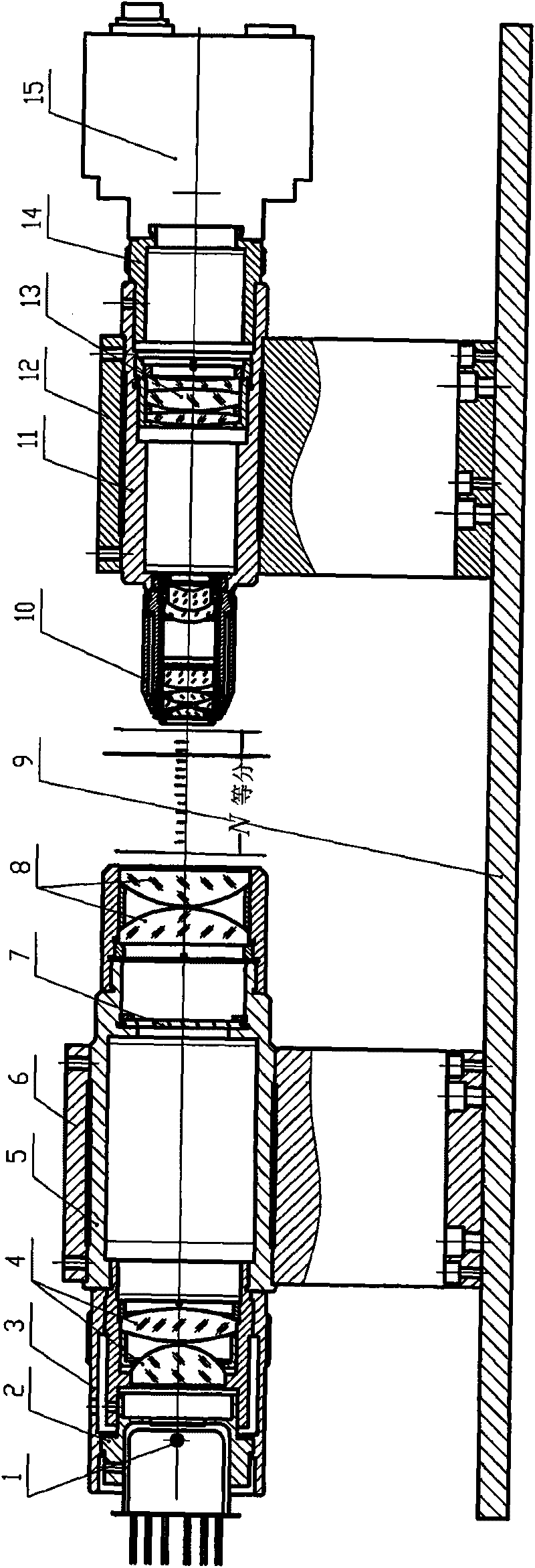 Method for automatically focusing microscope system in urinary sediment examination equipment