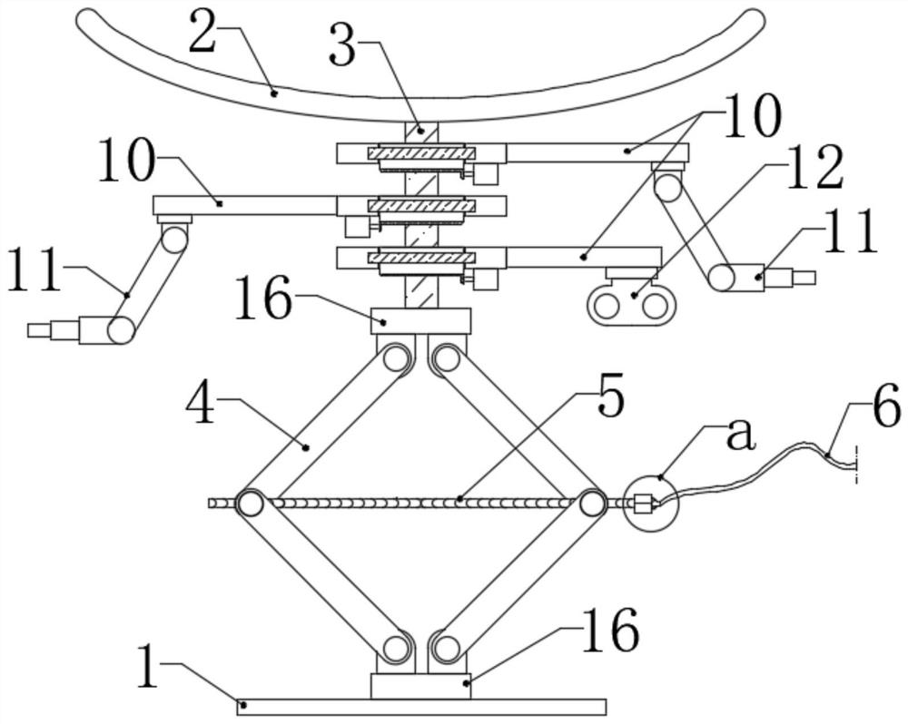 A microsurgical robot for inner meniscus of knee joint