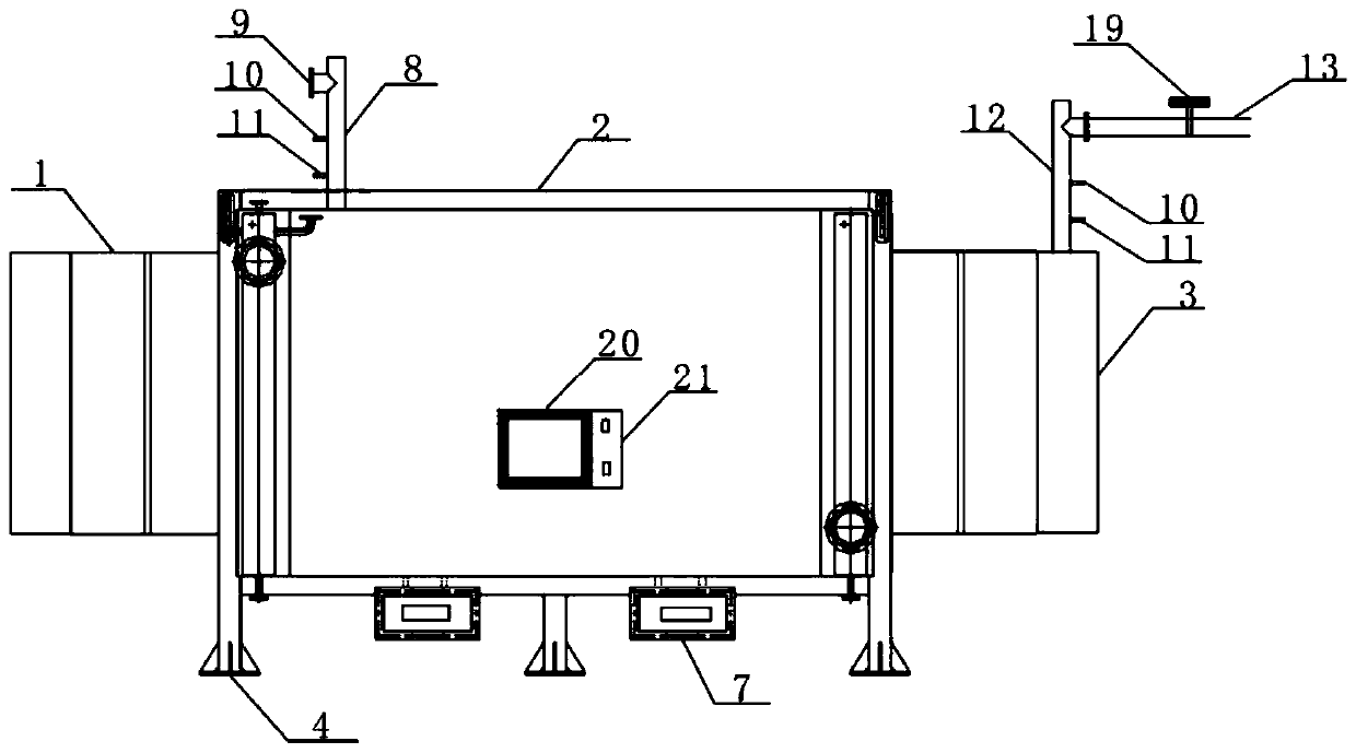 H-shaped warping sheet economizer