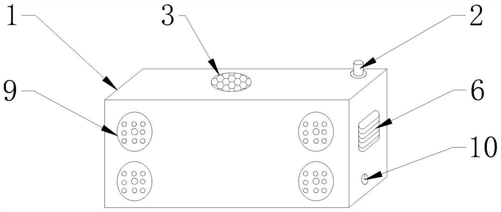 An energy-saving electrical fire detector dedicated to electrical equipment