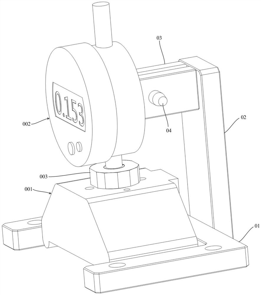 Rapid positioning and mounting device for dial gauge of tensiometer