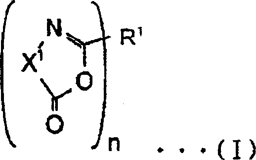 Adhesive polyester film for optical use