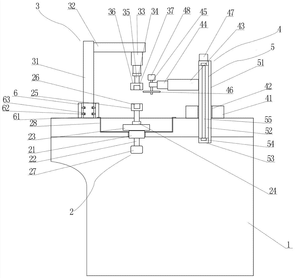 An adjustable glass column side slotting device