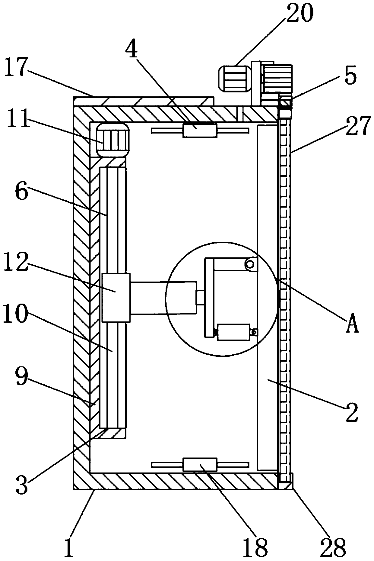 Extremely fast instantaneous opening vertical-screen vehicle navigation system