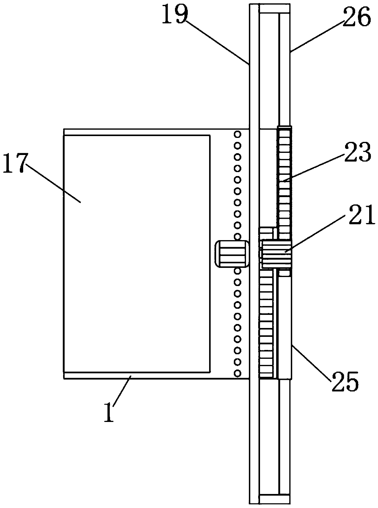 Extremely fast instantaneous opening vertical-screen vehicle navigation system