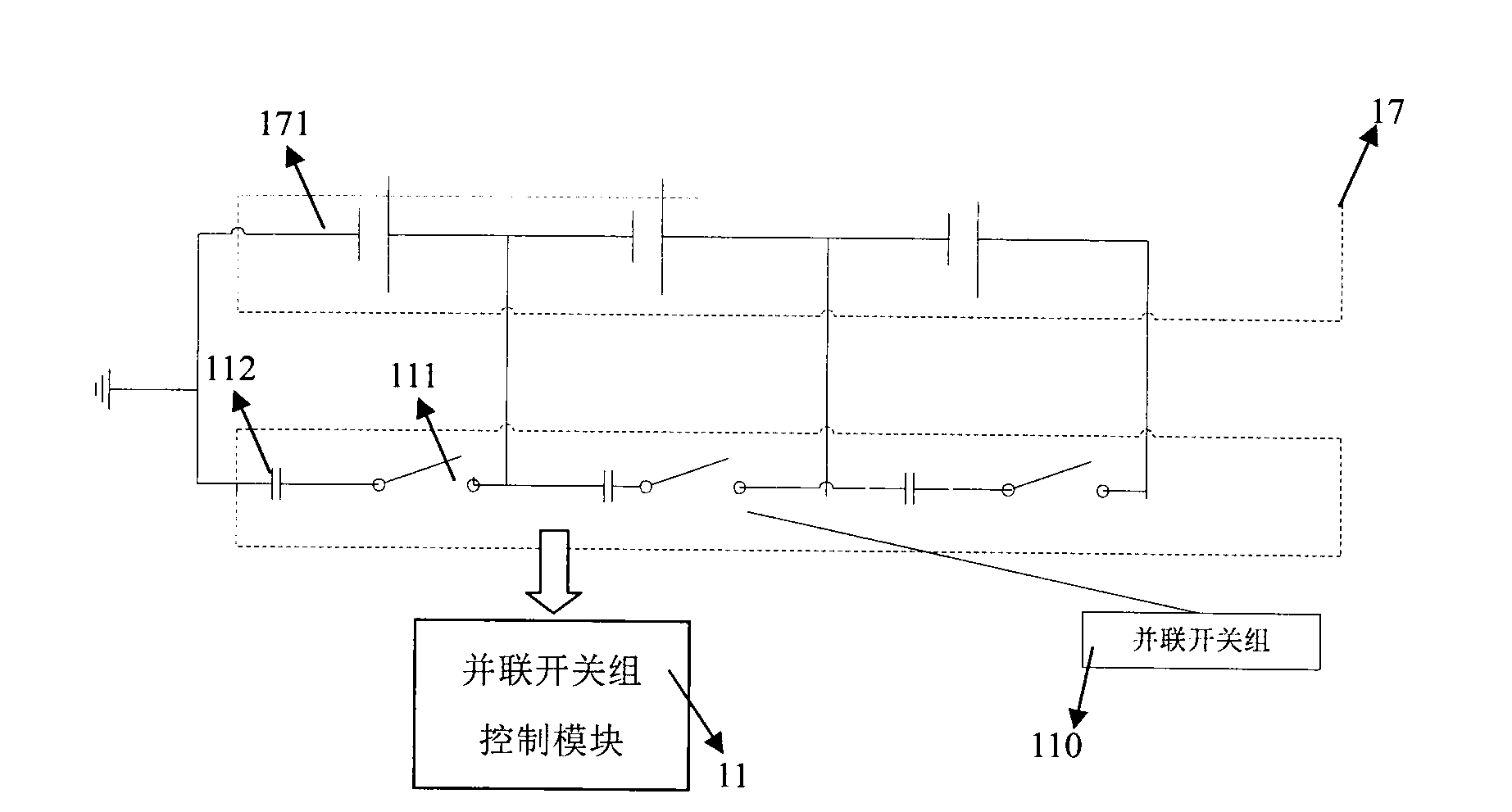 Charging/discharging controlling system of serial storage battery set and charging/discharging optimizing method