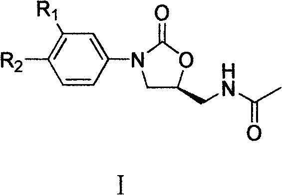 Cyanopyridyl-replaced oxazolidinone compound