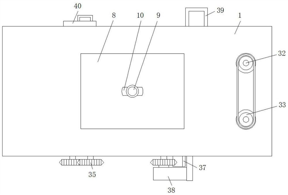 Fragrance spraying and humidity controlling device for semen trichosanthis processing