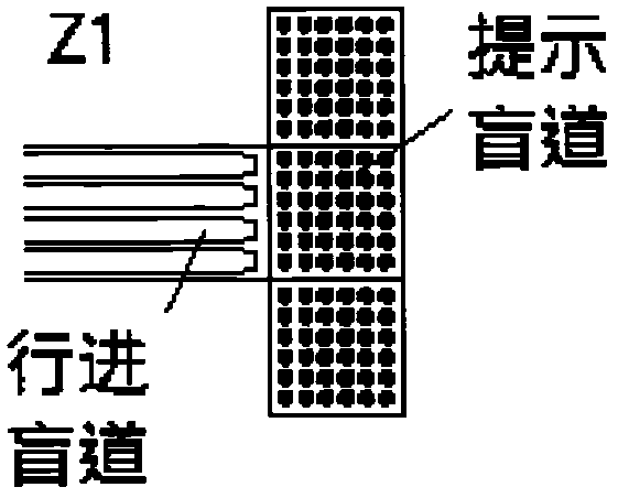 Method for constructing pointing-type blind passage and its surface graphic block, and blind passage components