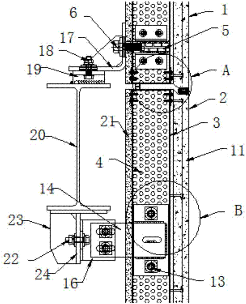 Fabricated light steel composite outer wall plate and preparation method thereof