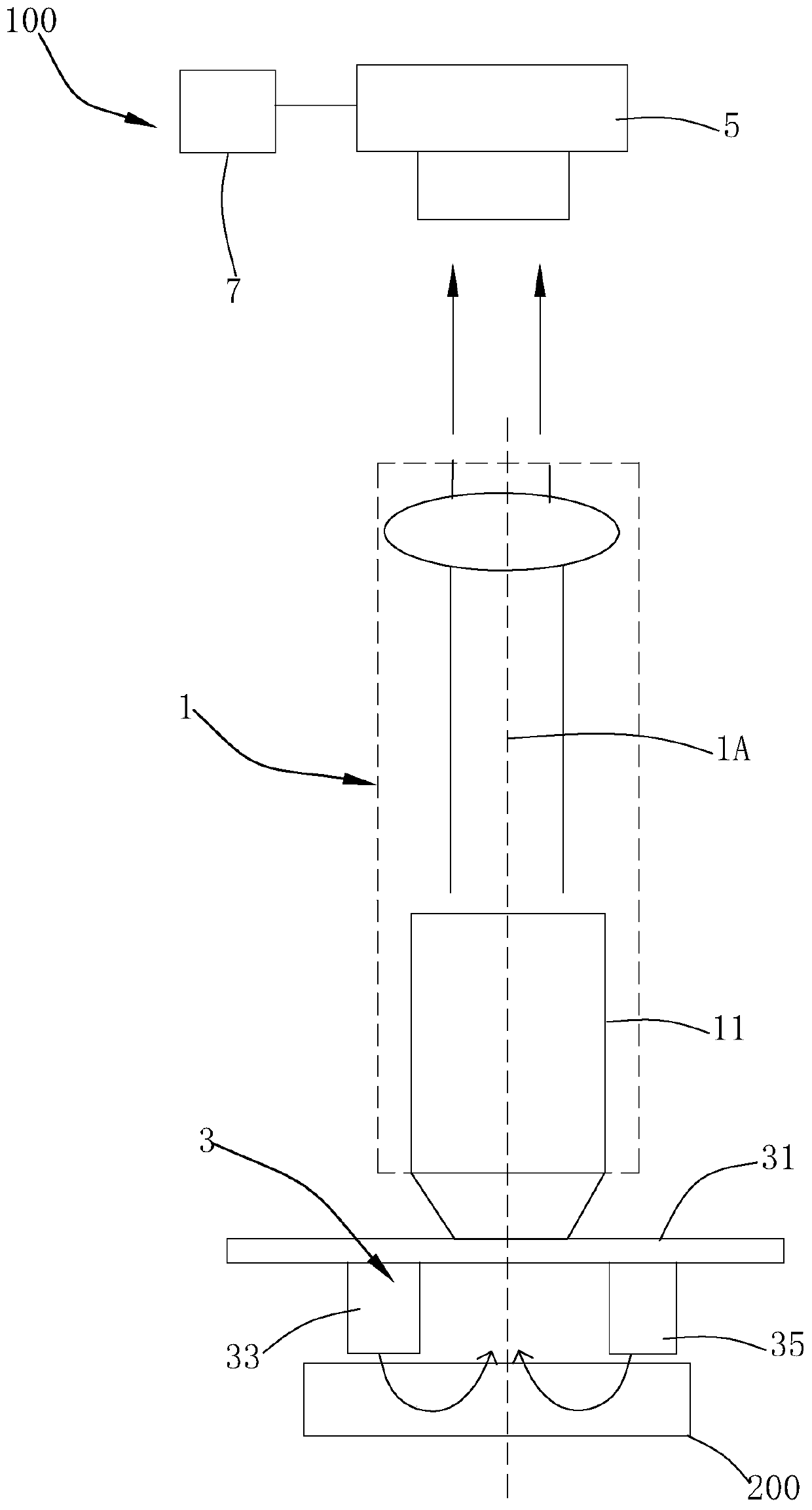 Phase contrast microscopic imaging system and imaging method thereof