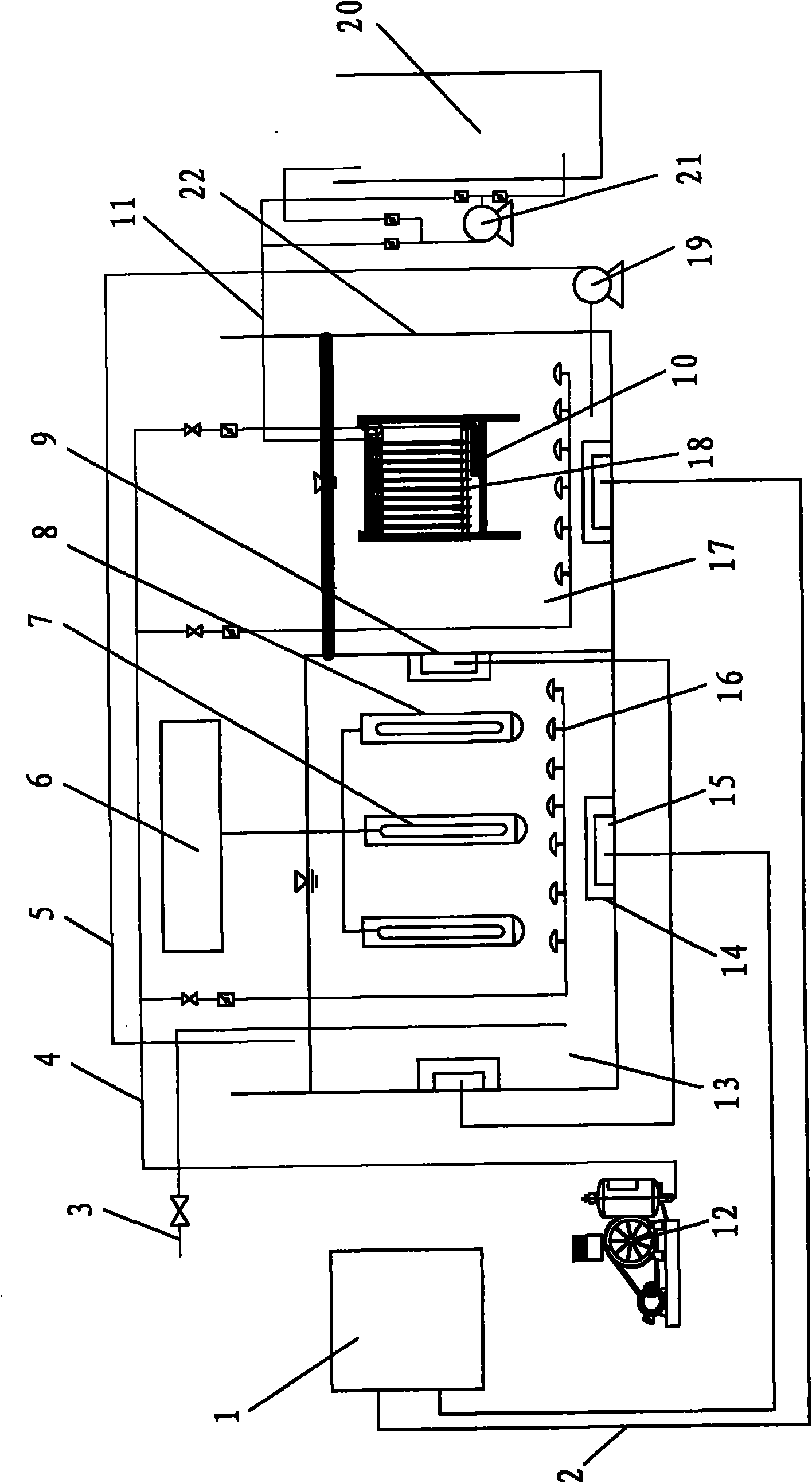 Membrane separation concentrated water treatment method and integral coupling device