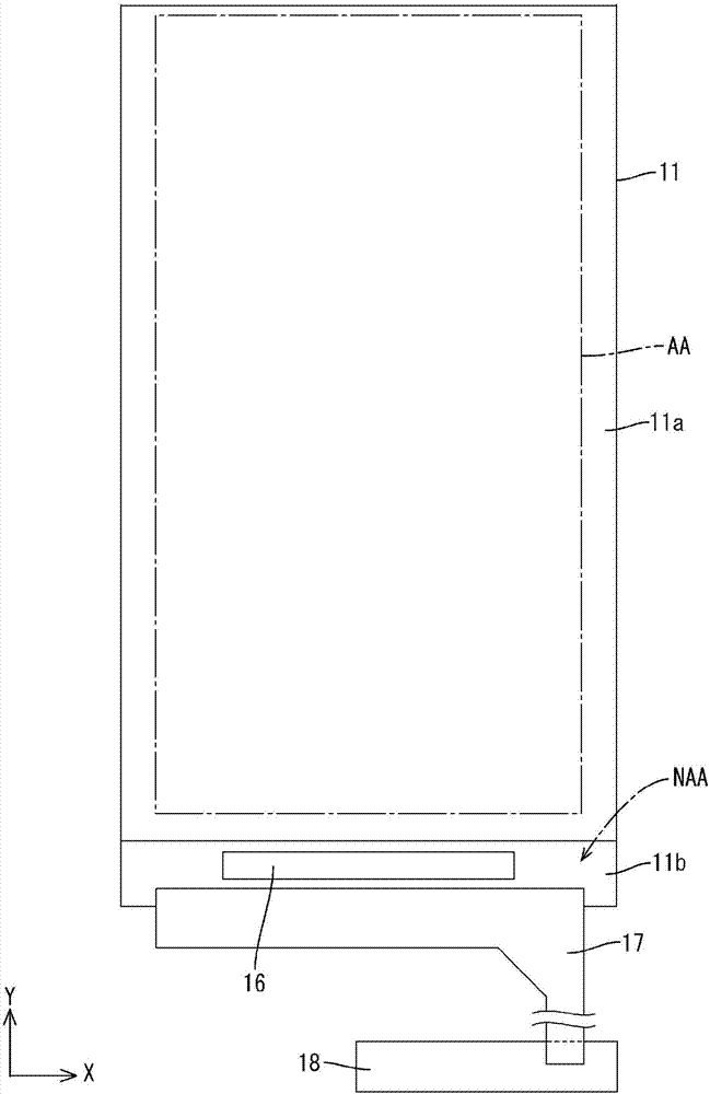 Display device fitted with position input function