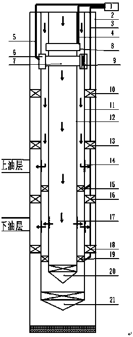 Independent safe long-term double-pipe water injection string