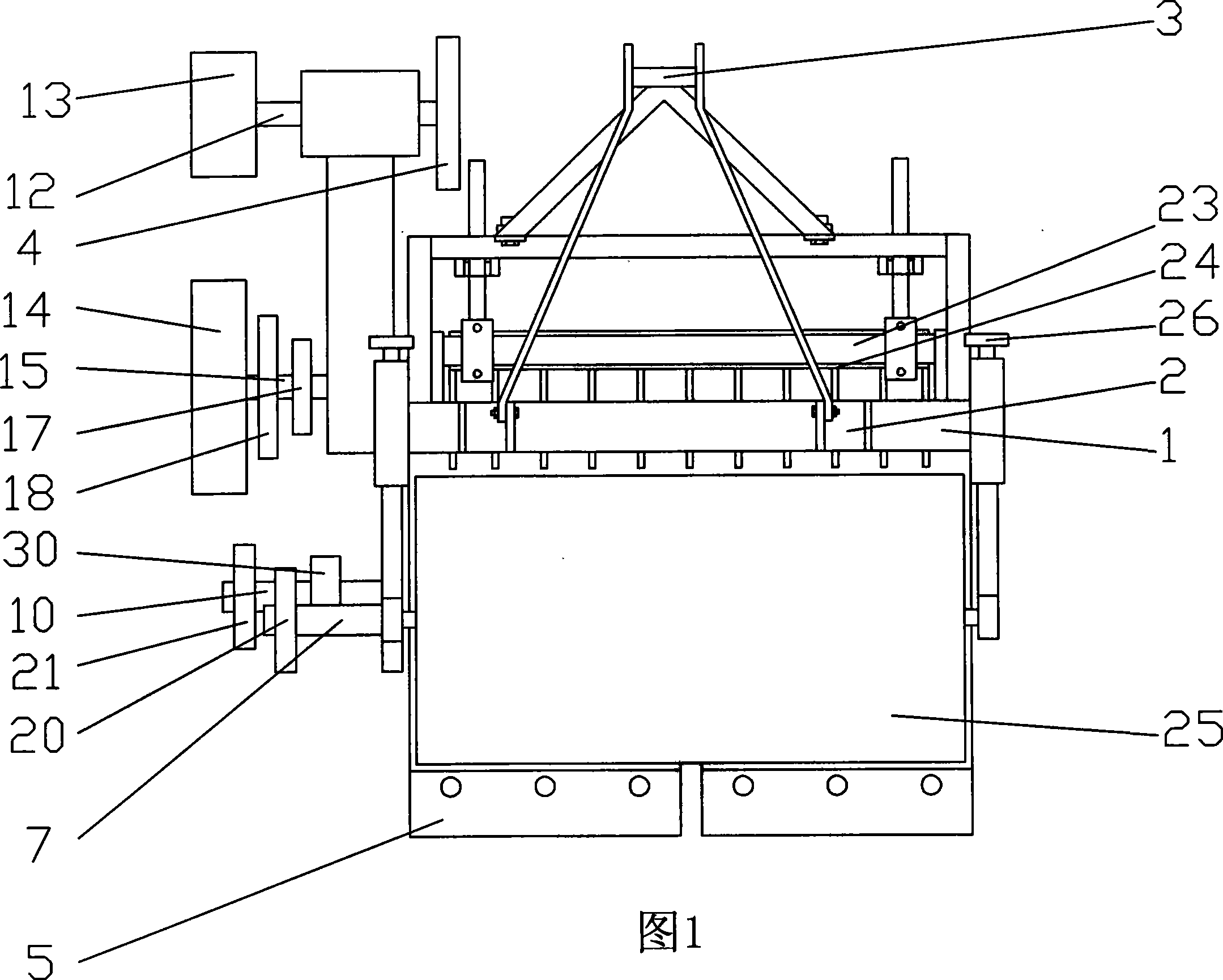 Sandy soil harvester for pean nut