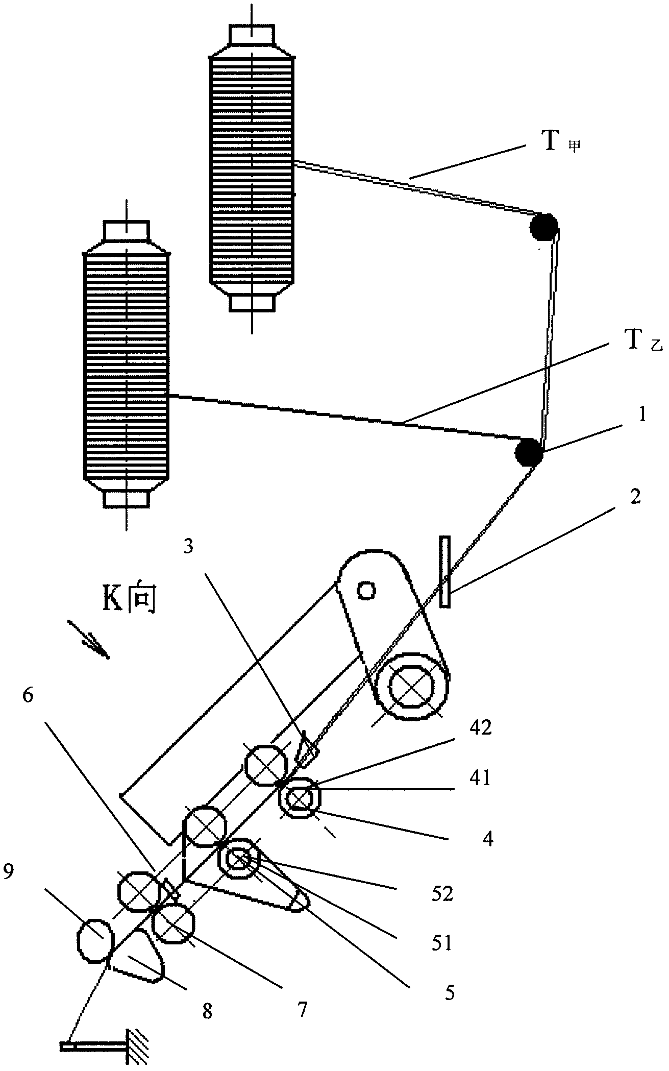Ring spun sectional-color yarn and preparing method and device thereof