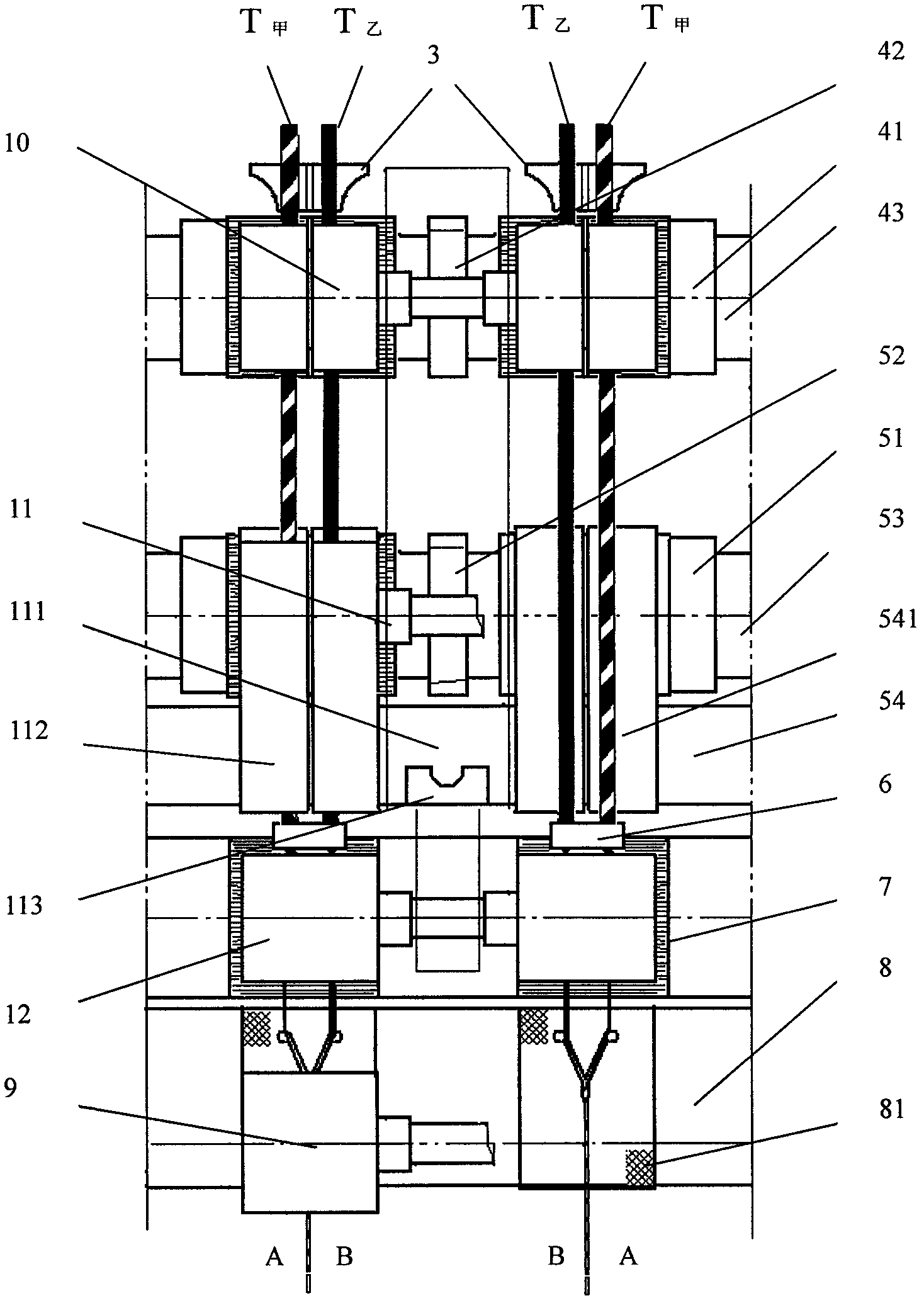 Ring spun sectional-color yarn and preparing method and device thereof