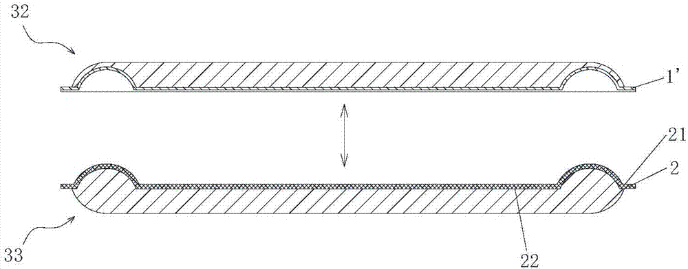 Forming method for silica gel vibrating diaphragm, silica gel vibrating ...