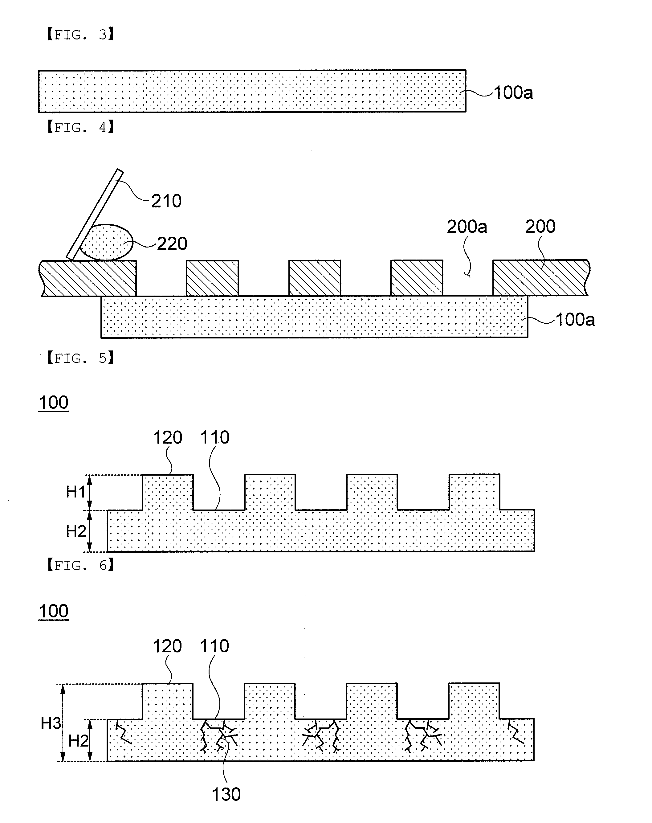 Magnetic sheet and method for manufacturing the same