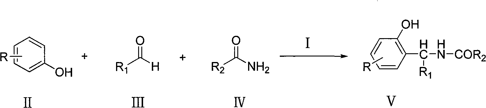 L-proline trifluoromethanesulfonic acid ammonium salt and application thereof