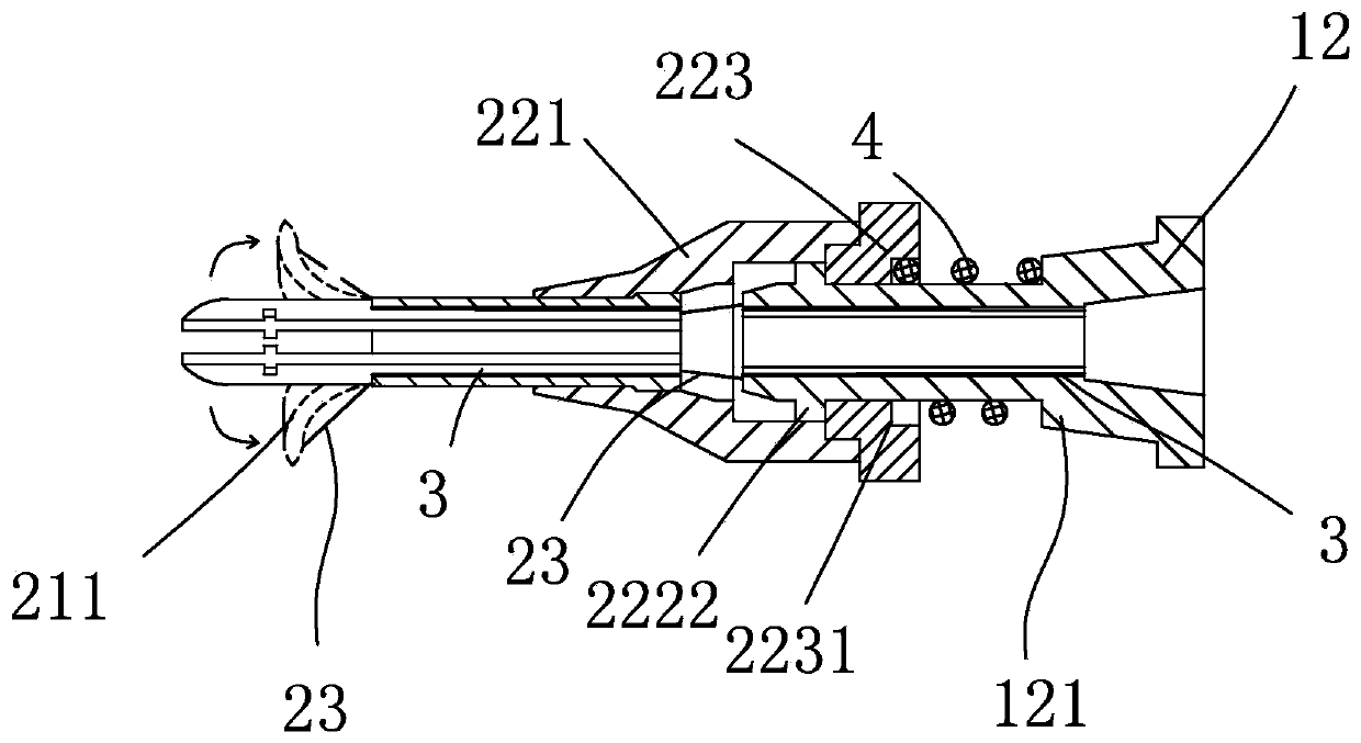 Artery puncture needle