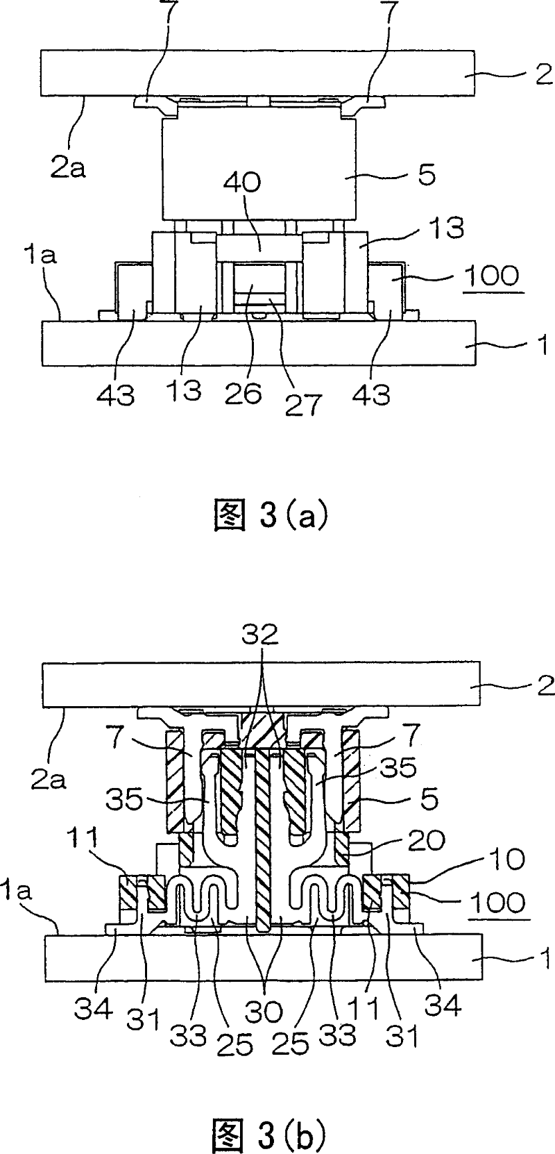 Reinforcing tab for movable connector and movable connector using the same